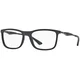 Ray-Ban Naočare RX 7029 2077