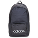 Nahrbtnik adidas Classic Attitude Backpack IJ5639 Black/Carbon/White