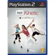 Eye Toy Kinetic (PS2 EYETOY) - rabljeno
