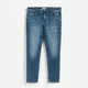 Reserved - MEN`S JEANS TROUSERS