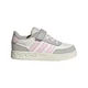 adidas BREAKBASE superge otroške