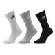 Adidas Čarape C Spw Crw 3P, IC1311, 3 Para, Crne, Sive i Bele