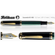 Pelikan Nalivno pero souveran m400, črno-zelen, f konica 985804