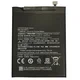 shumee Nova baterija za Xiaomi BN4A Redmi Note 7 M1901F7G 4000mAh