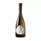 Vino belo Chardonnay 0.75l KOVAČEVIĆ