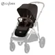 Cybex sedalni deo Gazelle, Chocolate Brown
