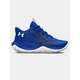 UNDER ARMOUR GS JET 23 Shoes