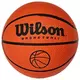 Košarkaška lopta Micro Basketball
