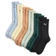 PUMA Unisex Crew Socks 6 pack, Clothing, Multicolor, 39-42