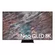 Samsung QP85A-8K Digitalni reklamni ravni zaslon 2,16 m (85) VA Wi-Fi 500 cd/m2 8K Ultra HD Srebro Tizen 6.0