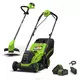 Greenworks Komplet kosilnica 36cm GEN2 48V(2x24V)+ nitkarica 25cm + 2x4Ah baterija in polnilnik