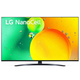 LG TV LED 55NANO783QA