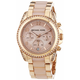 Ženske ure MICHAEL KORS MK5943 brezplačna dostava