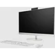 PC AiO HP 24-cr0013ny | 23.8” | R5 7520U | 8GB | 512GB | 9X3S1EA