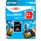 XPLORE spominska kartica MICRO SD, 32GB