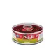 N&D Quinoa Urinary, Kinoa i Pačetina, 70 g