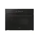 HAIER H4MWID49G6NQB Mikrotalasna rerna