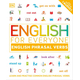 English for Everyone: English Phrasal Verbs
