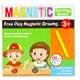 shumee MAGNETNI MOZAIK 120 KOSOV MC DISP.24 8542