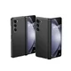 Basidaishi Maska za mobilni telefon Samsung Z Fold 5, Crna