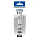 EPSON Mastilo 115 sivo