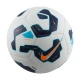 NIKE LOPTA NIKE PITCH - FA24 UNISEX