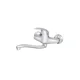 ROSAN King Baterija za sudoperu-lavabo izliv 200mm