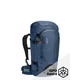 Ortovox Peak S 32L Backpack night blue Gr. Uni