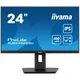 Monitor 23.8 Iiyama XUB2492QSU-B1 IPS 2560x1440/100Hz/0.5ms/HDMI/DP/USB/zvučni