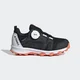 ADIDAS Cipele za dečake Terrex Agravic Boa R.Rdy K Bg, Crne