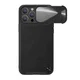 Maska Nillkin CamShield Leather S za iPhone 14 Pro, Crna