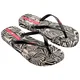 Ipanema Ženske japanke 83617-AY386, Animal Print VI Fem, Crno-bele