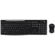 Input Devices – Keyboard Box – 920-004532