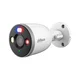 DAHUA F5D-PV 5MP Fixed-focal Wi-Fi Bullet Network kamera