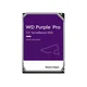12TB 3.5 inča SATA III 256MB 7200rpm WD121PURP Purple Pro outlet