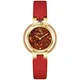 Bulova 97R105 Rubaiyat Autumn