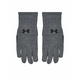 Rokavice Under Armour moški, siva barva