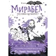 Mirabel preuzima odgovornost