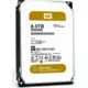 HDD WD 8TB WD8004FRYZ 3.5 7200 256M 24x7 Gold