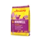 Josera MiniWell Hrana za odrasle pse, 10kg