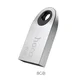 Hoco USB-ključ 8 GB USB 2.0 (USB A) Hoco mini UD9, srebrn