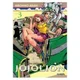 JOJO'S BIZARRE ADVENTURE 68: JOJOLION 03