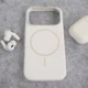 Maska Mag Case Nanobit Pure za iPhone 17 Pro Max pearl white