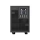 NJOY Echo Pro 2000 UPS 1600W UPOL-OL200EP-CG01B