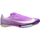 Nike Šprintarice Maxfly 2