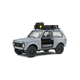 1:18 Lada Niva Vlada VAGABUND Grey 1980
