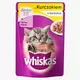 WHISKAS KESICA JUNIOR ZIVINA 85GR ( ) MARS PET NELT