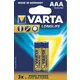 Varta AAA longlife baterije