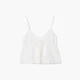 Cropp - Top na bretele - white