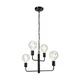 Luster na lancu ORLANDO 4xE27/60W/230V crni